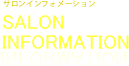 �T�����C���t�H���[�V����